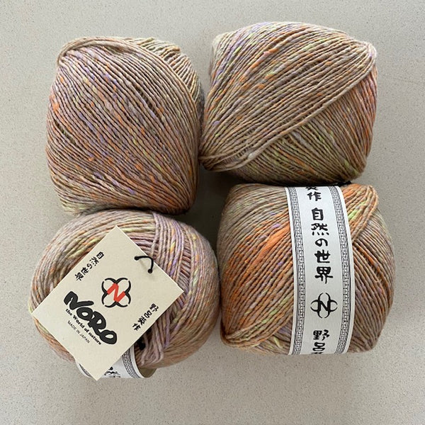 Noro : Haunui Cotton