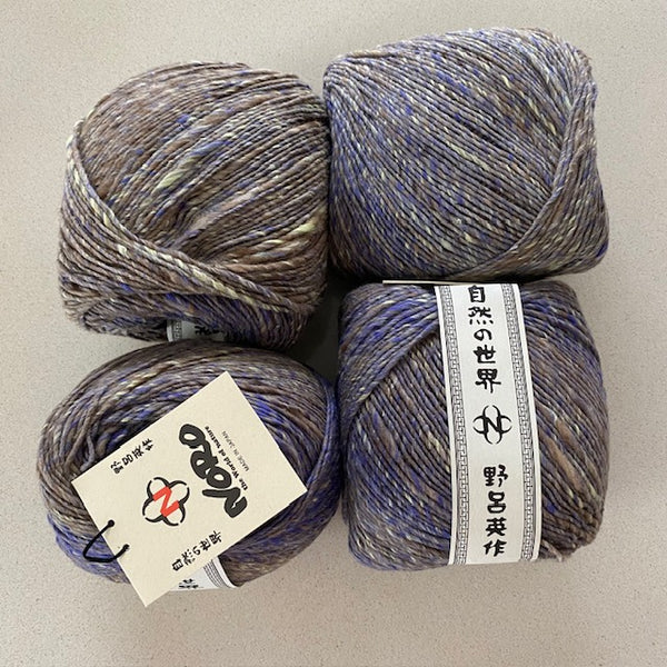 Noro : Haunui Cotton